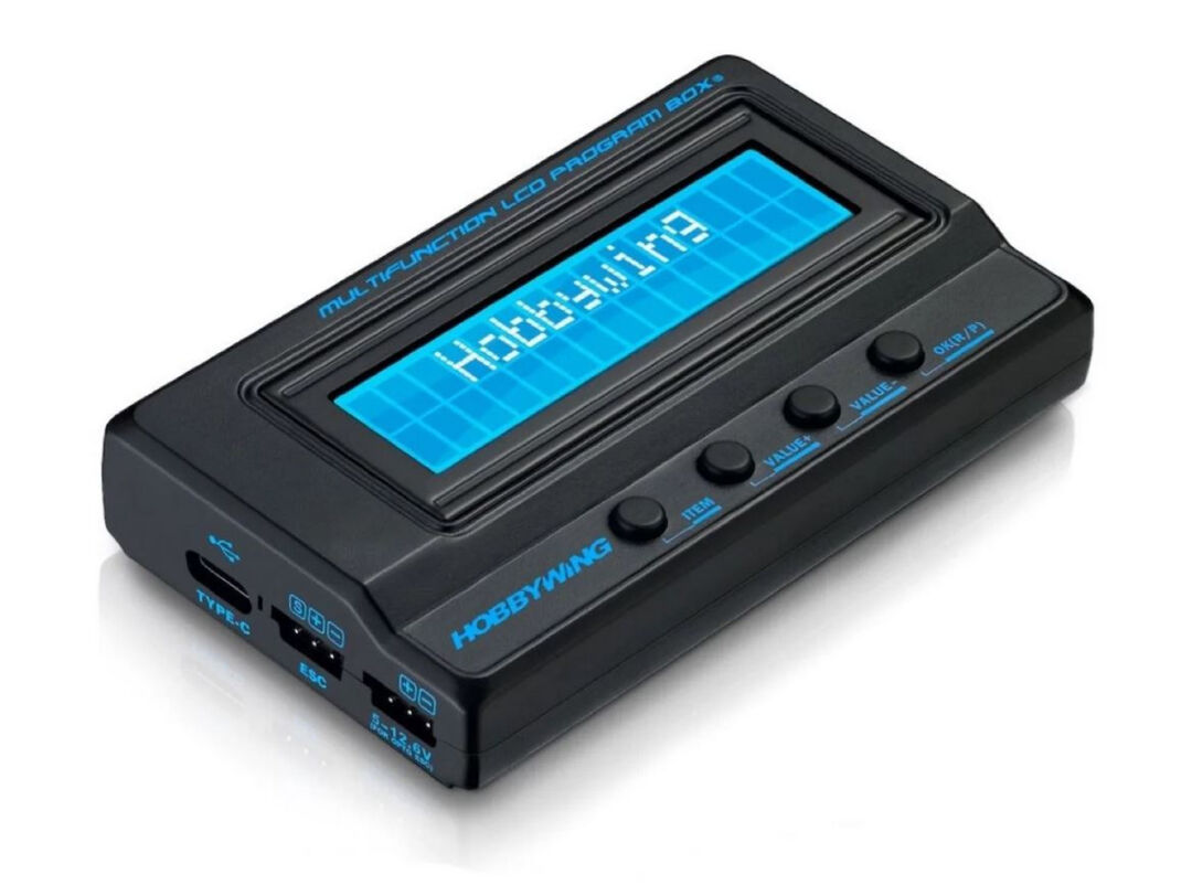 MULTIFUNCTION LCD PROGRAM BOX-V2 - 2